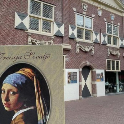 Vermeer museum